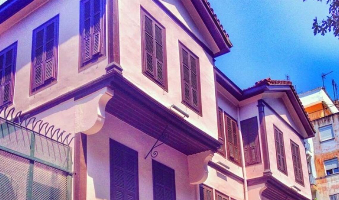 Atatürk Evi Selanik