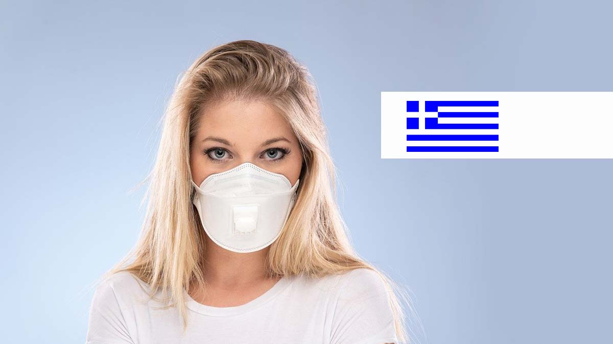 Υποχρεωτική η διπλή μάσκα στην Ελλάδα: Ιδού οι νέες απαγορεύσεις