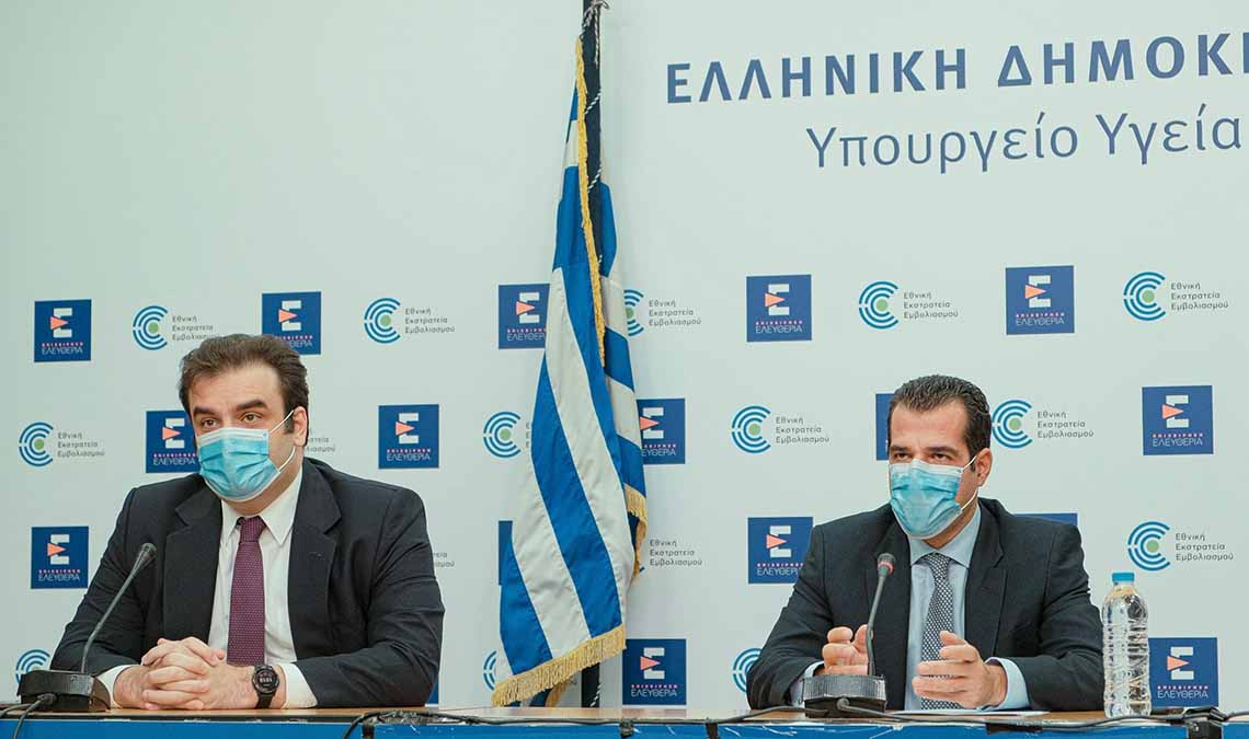 Υπουργός Υγείας Πλεύρης: Δεν θα αναβληθούν τα χειρουργεία που πρέπει να γίνουν