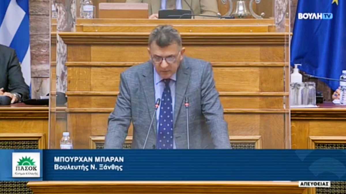 Βουλευτής Burhan Baran: Βλέπω μια δραματική αύξηση των ψυχιατρικών περιστατικών στη Δυτική Θράκη