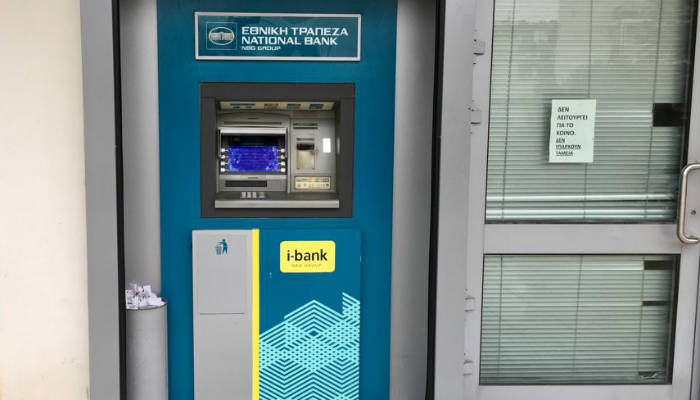 Yunanistan’da 50 bin evro’luk vurgun: Banka ATM’sini uçurdular