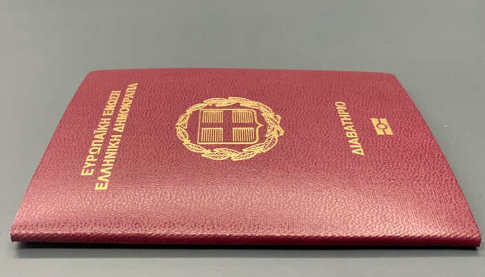 Dünyanın en güçlü pasaportları sıralaması: Yunanistan 8’inci sırada