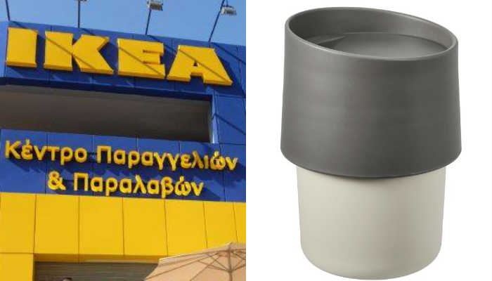 IKEA Yunanistan’daki şubelerinden bu ürünü geri çekiyor