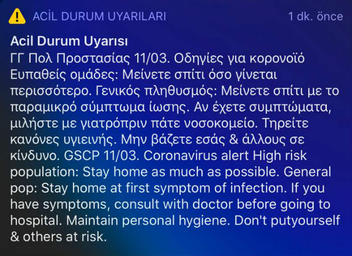 Yunanistan’da koronavirüsle ilgili acil durum uyarısı geldi! Mesaj ne diyor? 